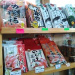 しおかぜの里 販売所 - のどぐろ雑炊、味噌汁