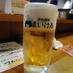 Kawayaki Maikeru - ラガービール
