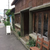 カフェディシィ カフェディシィ