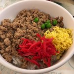 農林水産省職員食堂 - 2018.6.21  週替丼ぶり〜鶏そぼろ丼