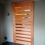 鮨　縁 - 縁さん外観