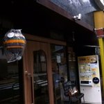 そらのいろ麹町本舗 - 店舗外観