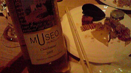 THE TOWER LOUNGE　 photo 2