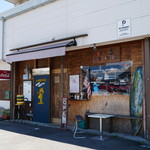 グッド ヴァイブレーション - 