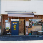 グッド ヴァイブレーション - 