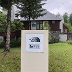 ビトウィーン ザ ブレッド - 看板