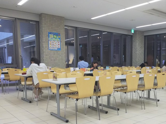 Ryoshin Kan Shokudo photo 4