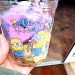 サーティワンアイスクリーム - 料理写真: