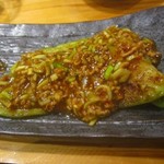 楽小屋 直木 - ２０１８年６月再訪問