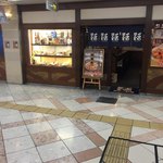 串かつ料理 活 - 最後なので準備中の看板になりました。
byゼッペキ