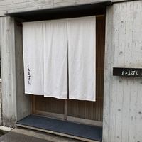 くるますし - 
