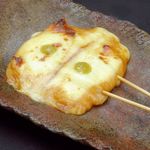Grilled mozzarella cheese wasabi with soy sauce