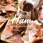 ロテヤキ。酒場。メリケン 豊橋駅前店