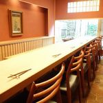 緒方 - カウンター８席