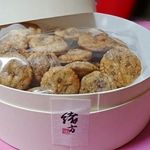 緒方 - 鱧のおせんべい