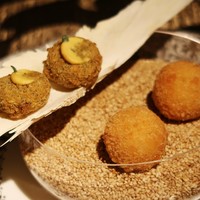La maison du caviar 17℃ - 