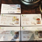 PATISSERIE LACROIX - 説明