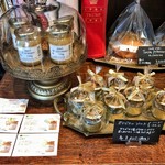 PATISSERIE LACROIX - 塩やﾊﾁﾐﾂ等もあるよ(・∀・)