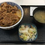 Yoshinoya - 牛丼の特盛とお新香と味噌汁のセット