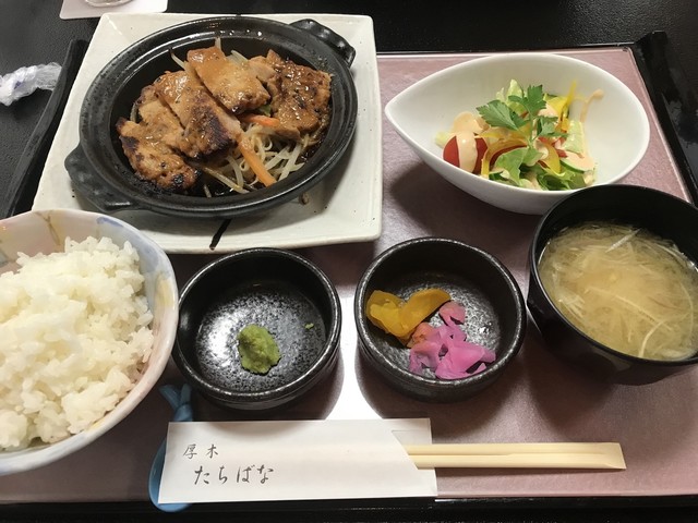 たちばな 本厚木 割烹 小料理 食べログ たちばな 本厚木 割烹 小料理 食べログ