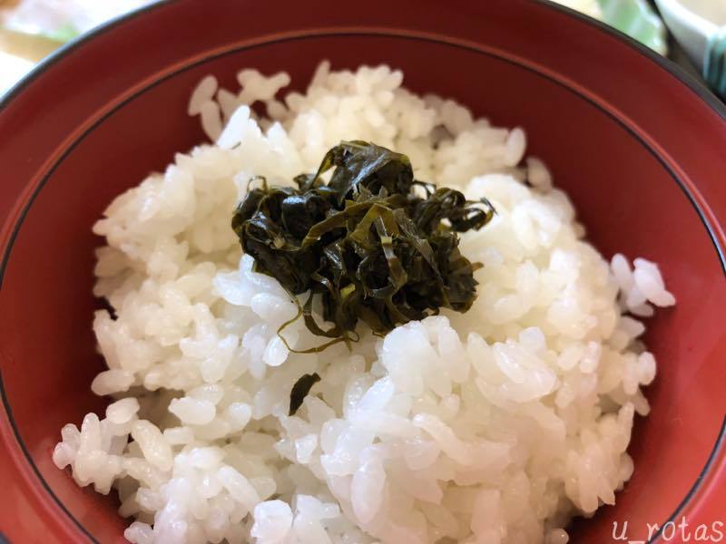 さんフィールド name=