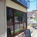ケルムスコット カフェ - 