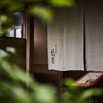 Gion - 