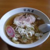 青竹手打ラーメン 日向屋