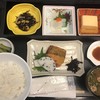 お食事処 多七