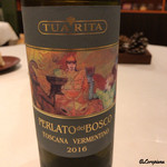 カーサ・デル・チーボ - 2016 Tua Rita Perlato del Bosco Toscana IGT