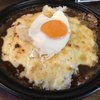 味かね食堂 平塚橋総本店