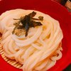  うどん処祐貴や