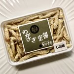 銀座NAGANO - わかさぎ空揚 しお味