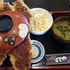 こだま食堂