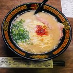 Ichiran - 