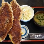 こだま食堂 - カツデカっ！