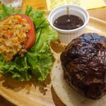 ラ プランシュ - 牛肉とフォアグラのカイエットバーガー
