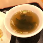 古寿茂 - 