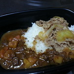 すき家 - 牛あいがけカレー弁当ミニ　590円