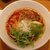 麺Dining セロリの花 - 濃厚トマトスープ麺