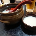 Moku-cha - 