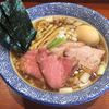 麺処ほん田