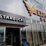 スターバックス・コーヒー - 