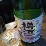 吉野杉樽酒