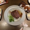 肉料理ひら井 八坂通り店