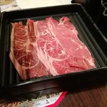 バーミヤン - 牛肉