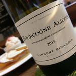 ビストロクー - 