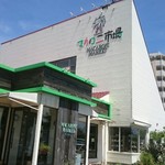 マカロニ市場 - 