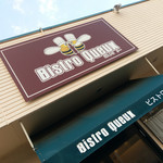 Bistro　Queux - 