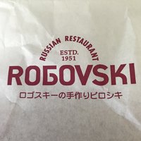 Russian Restaurant ROGOVSKI 銀座 - 